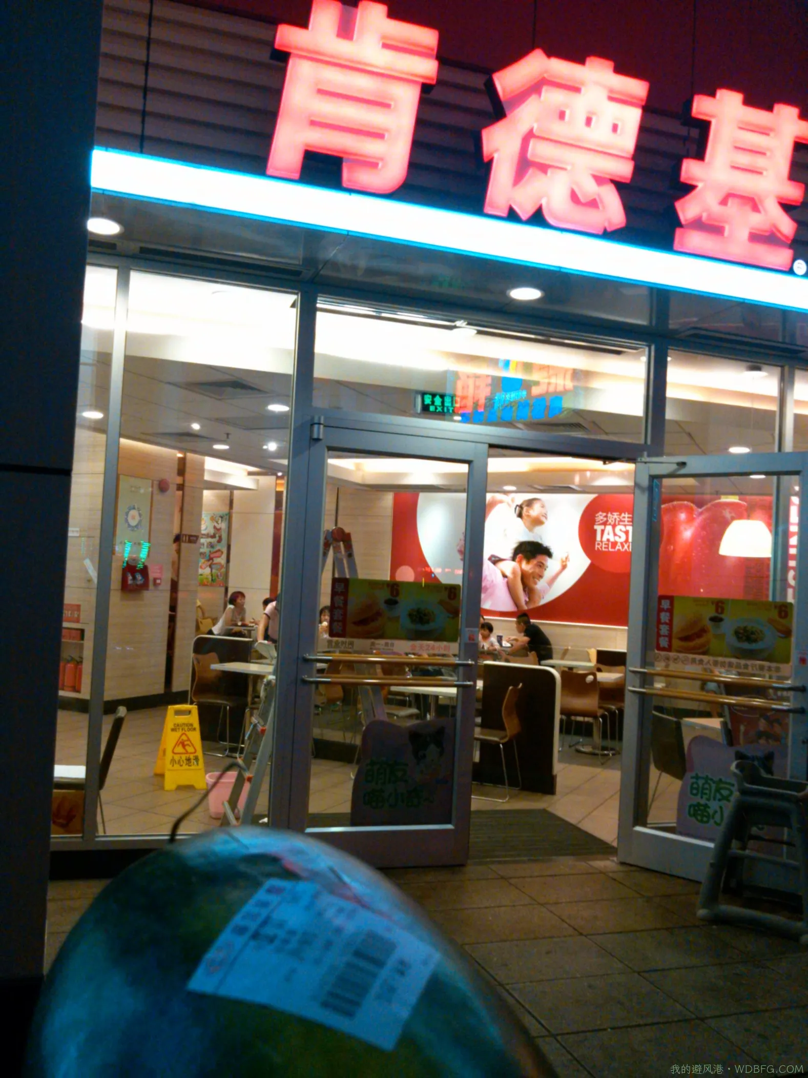 又和小伙伴们出去夜游江门了