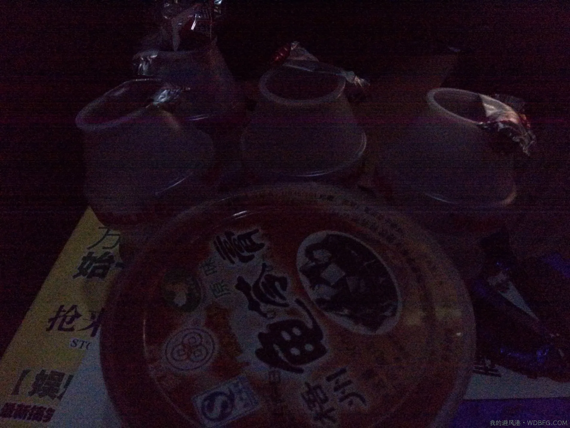 骑车看电影，悠闲的一天