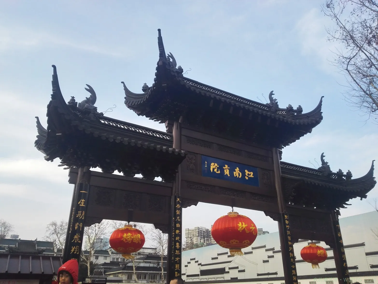 伤心千古，秦淮一片明月