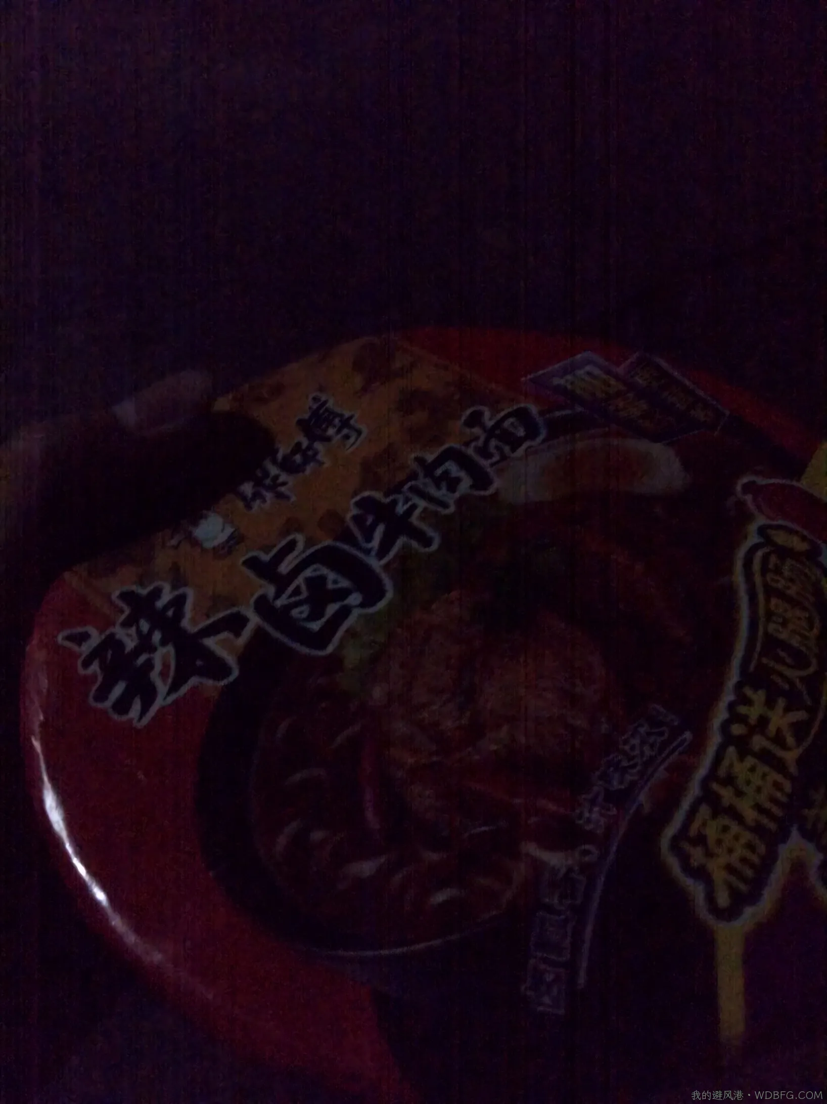 宵夜一碗热卤牛肉面