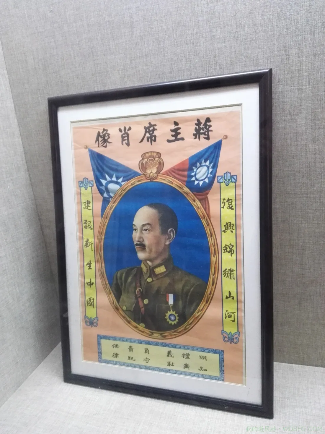 南京总统府一游，内景一