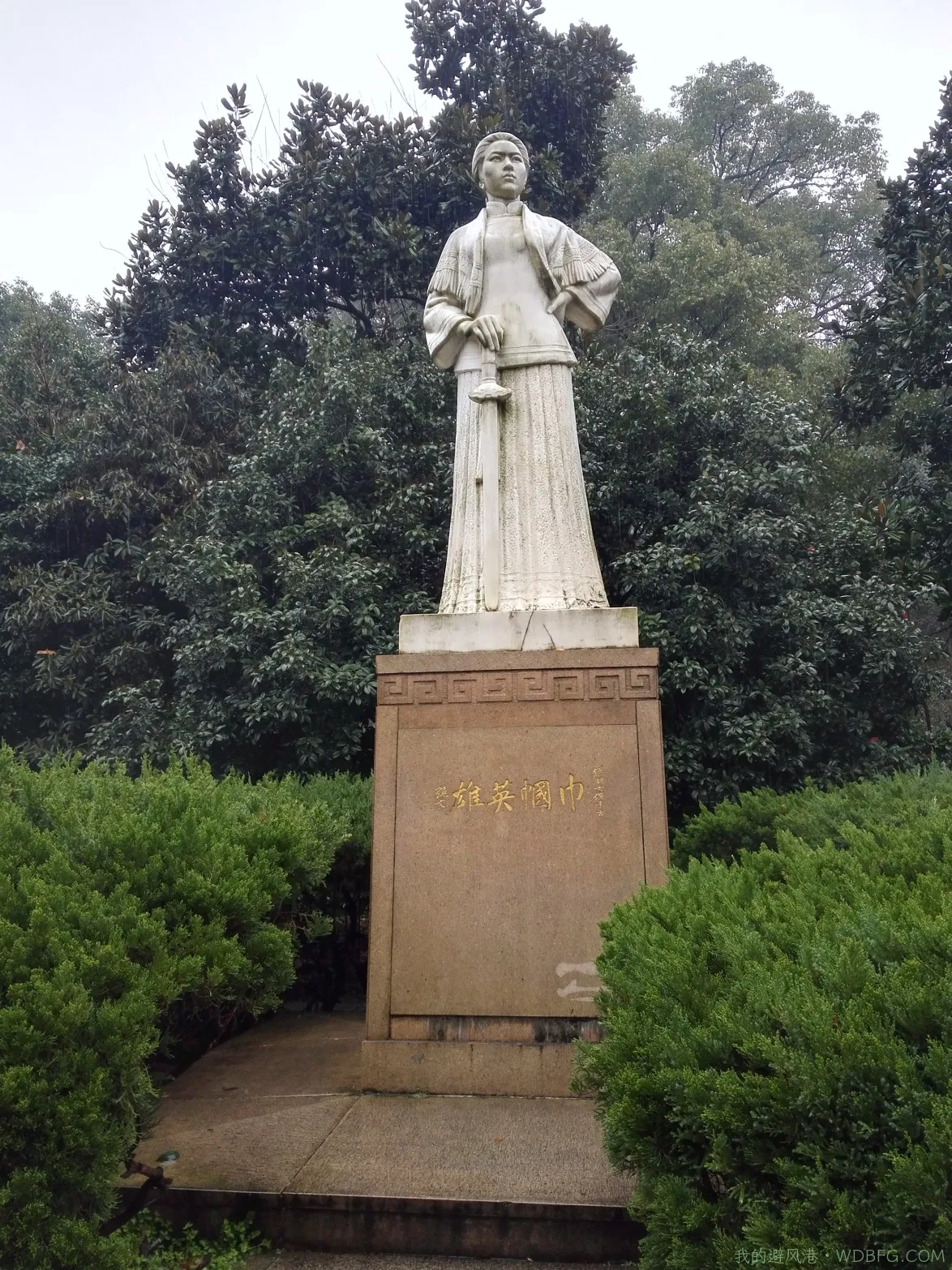 西湖名人真的多