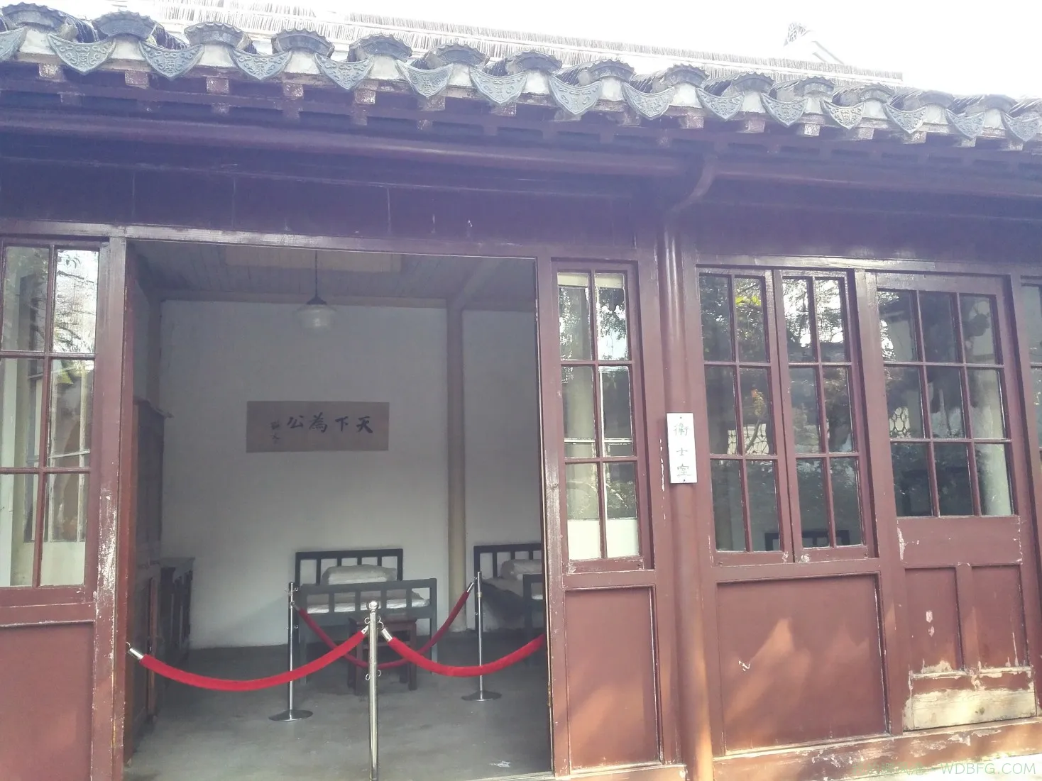 南京总统府一游，内景一