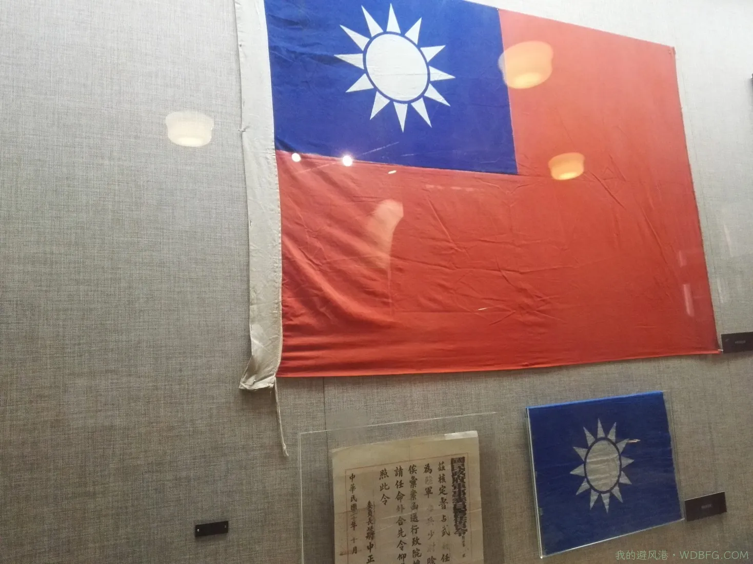 南京总统府一游，内景二