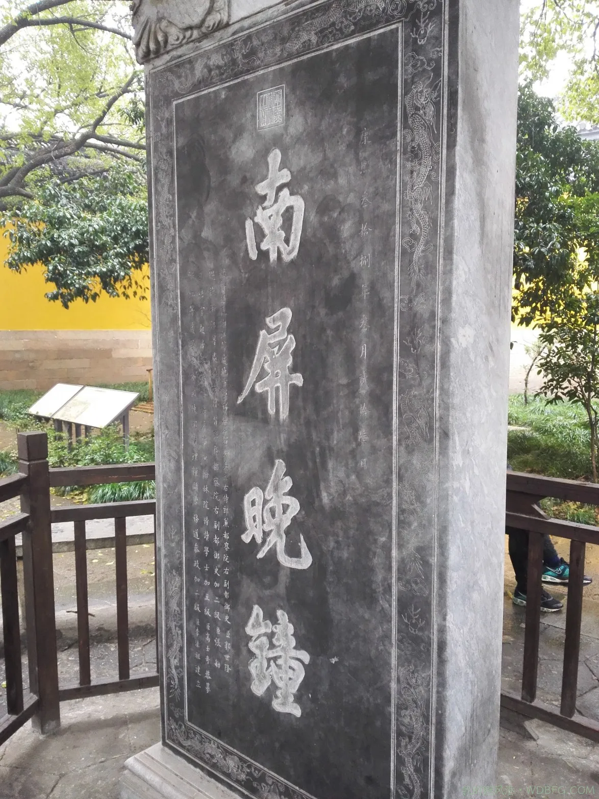 西湖名人真的多