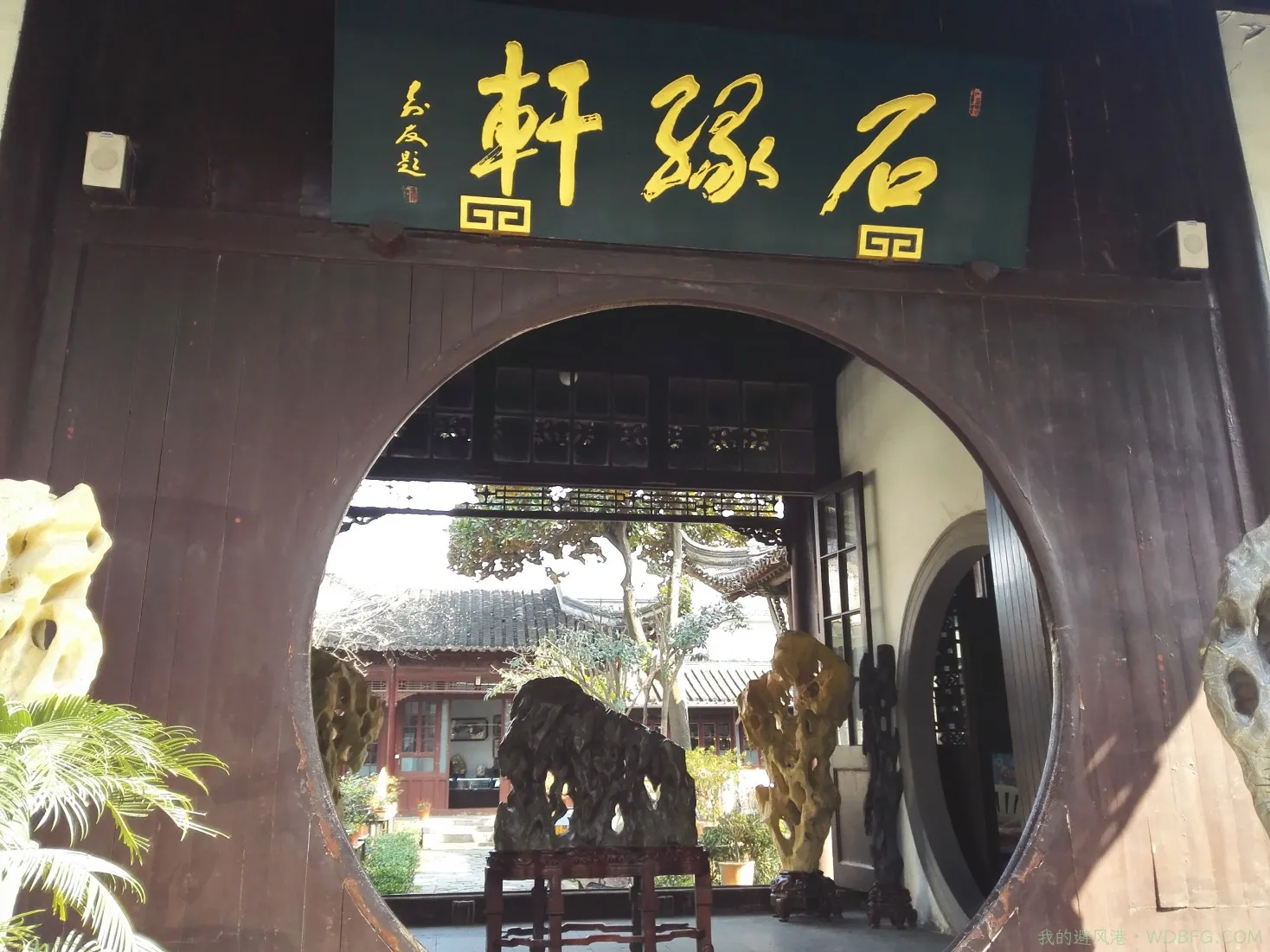 南京总统府一游，内景一