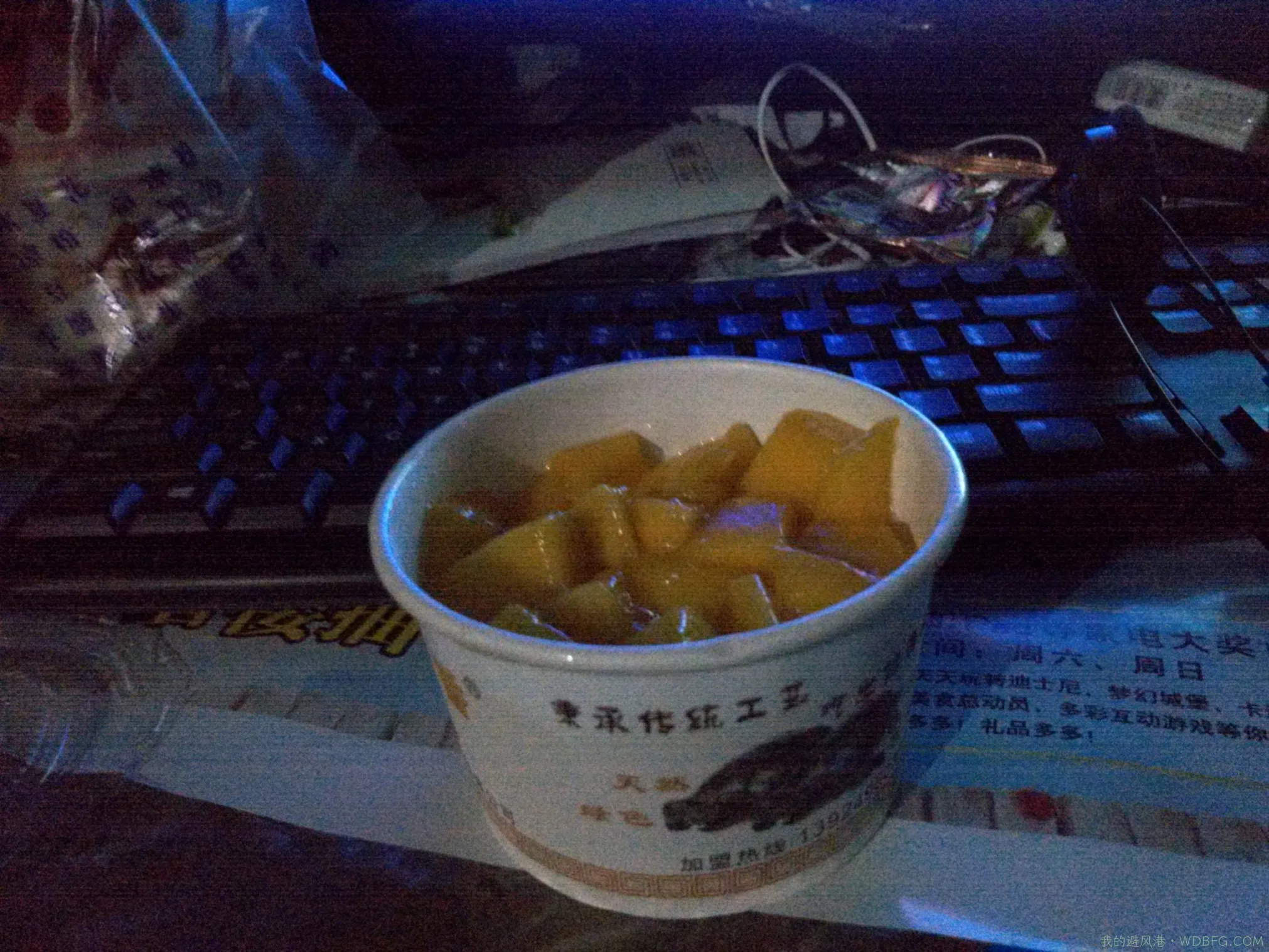 经常吃的一家甜品