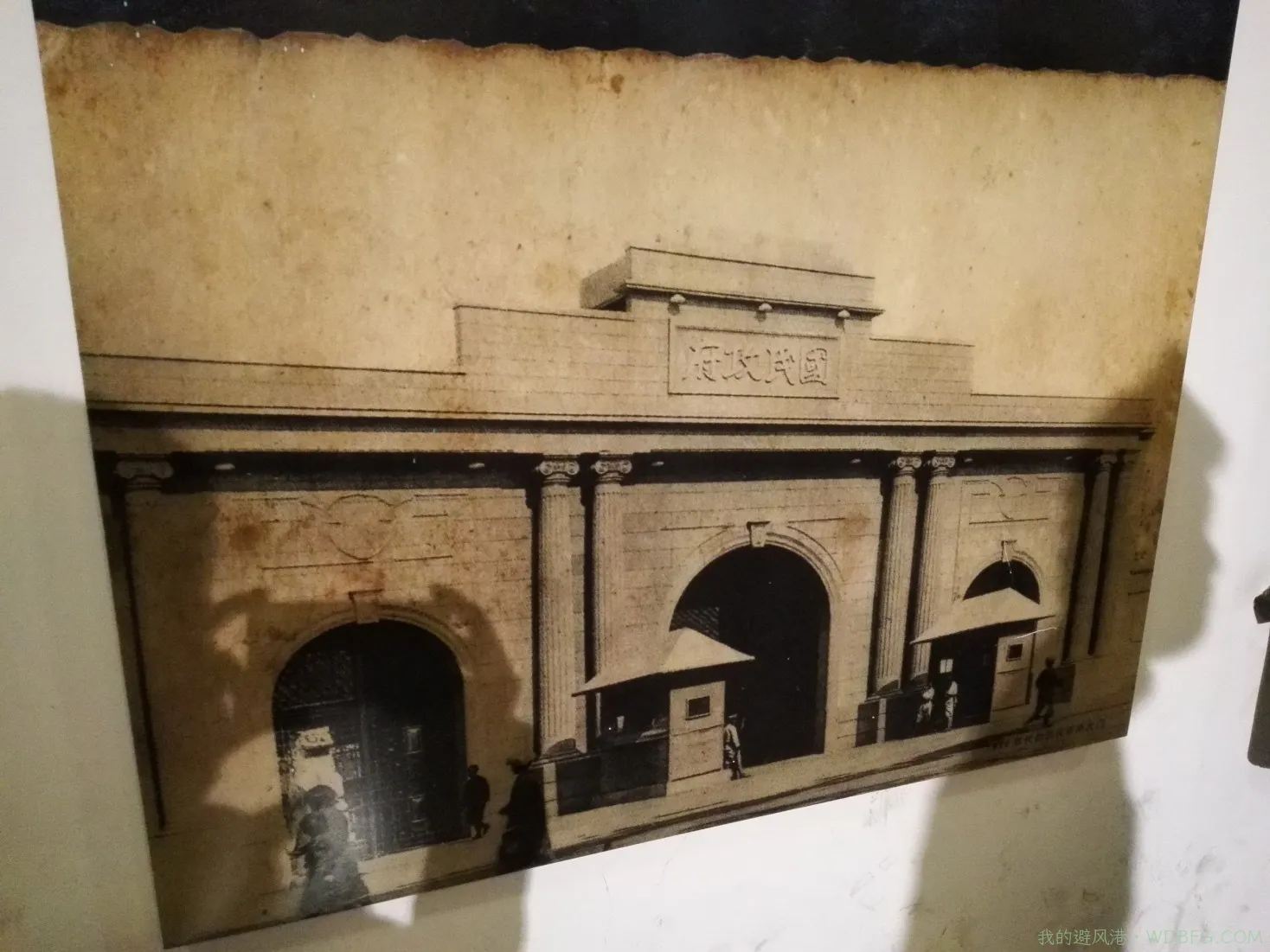 南京总统府一游，内景一