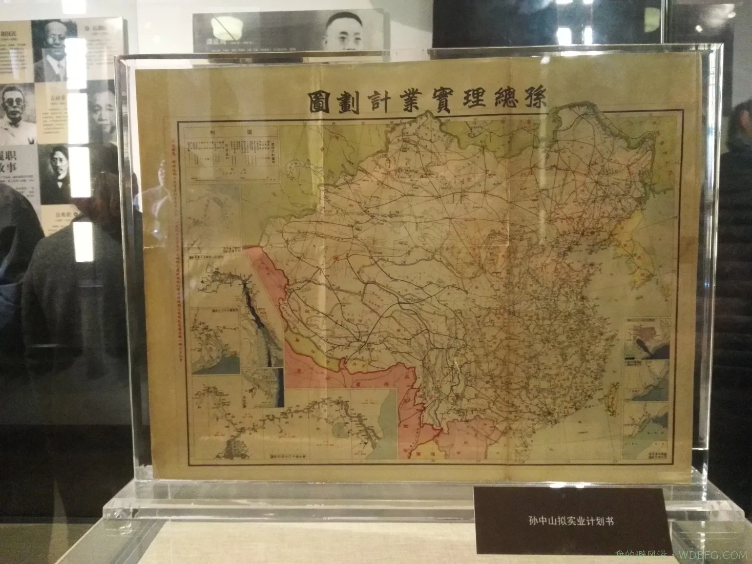 南京总统府一游，内景二