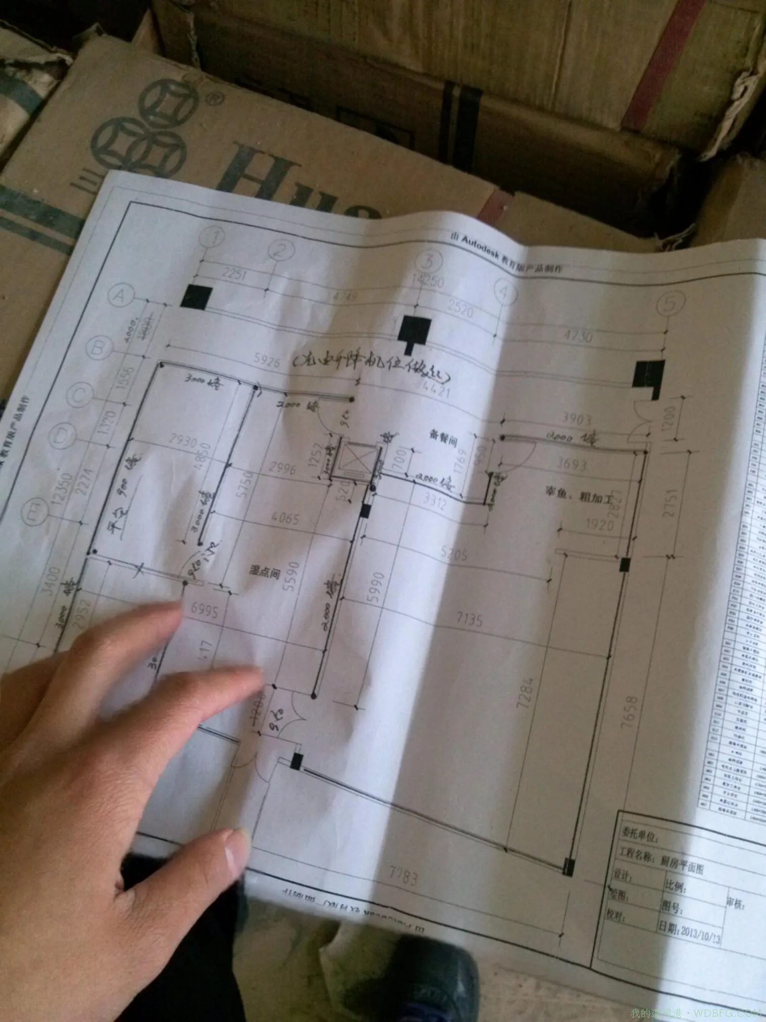 你敢信？我设计了一家酒店