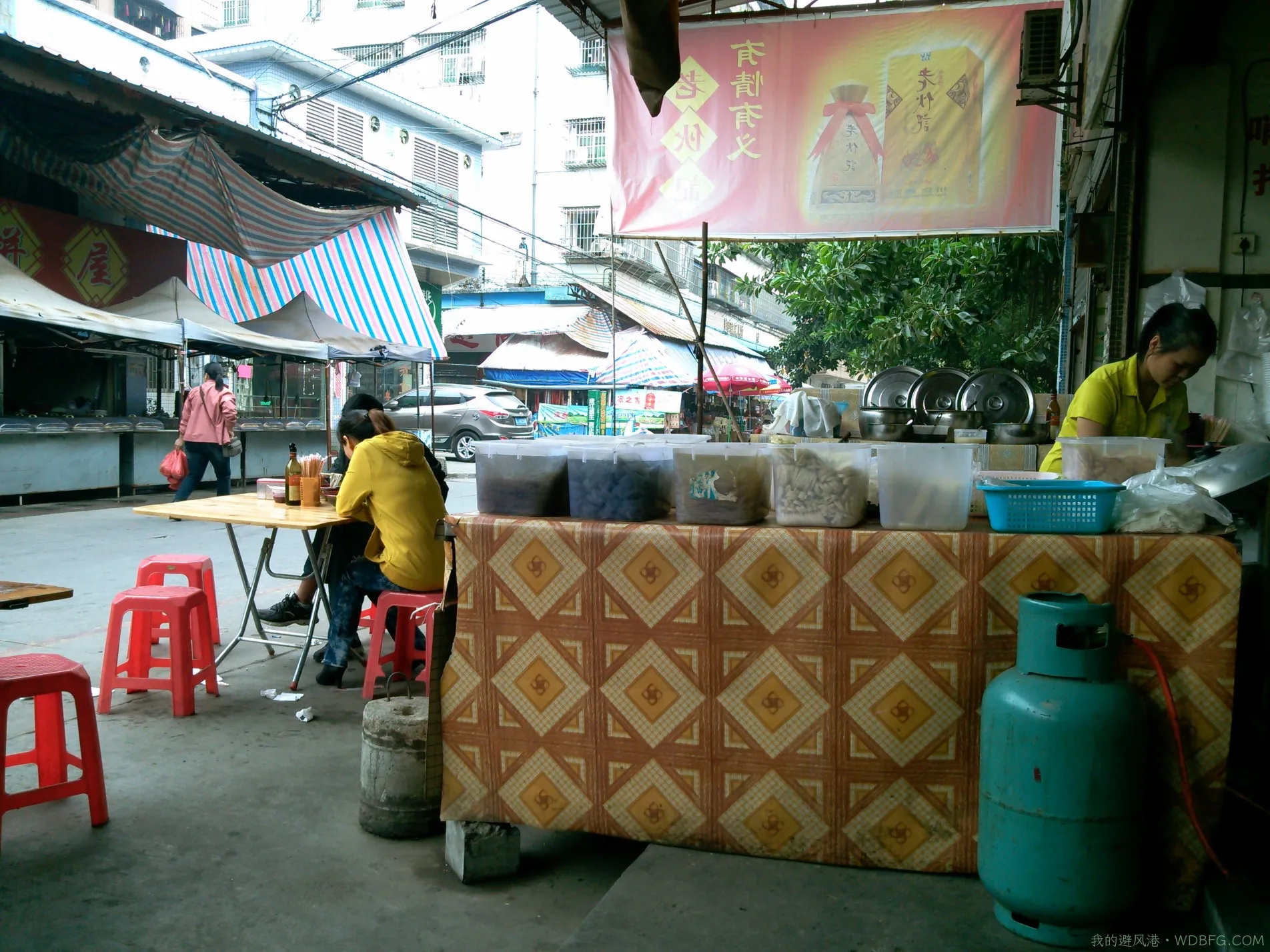 又是简单的一天过去了