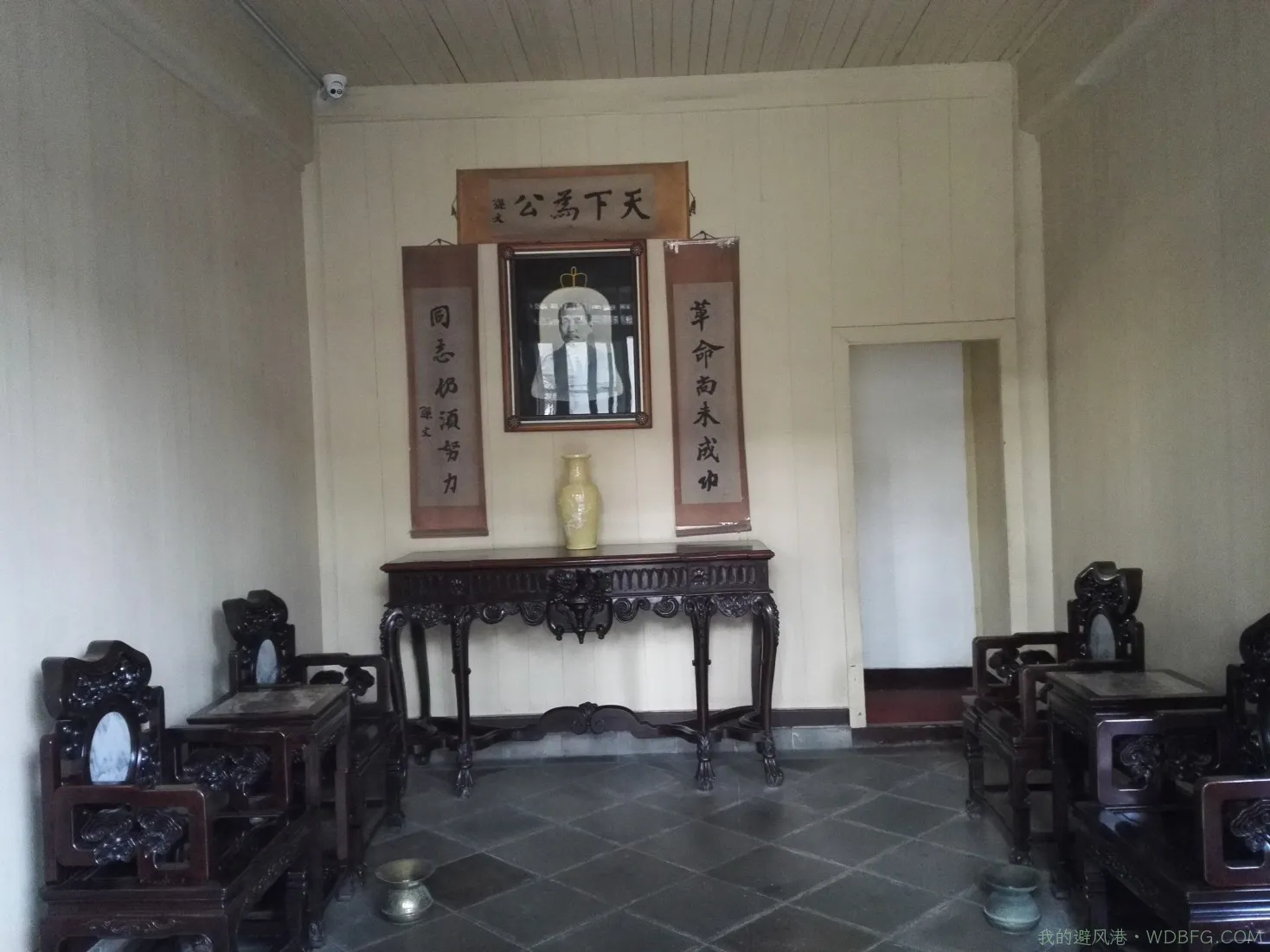 南京总统府一游，内景二