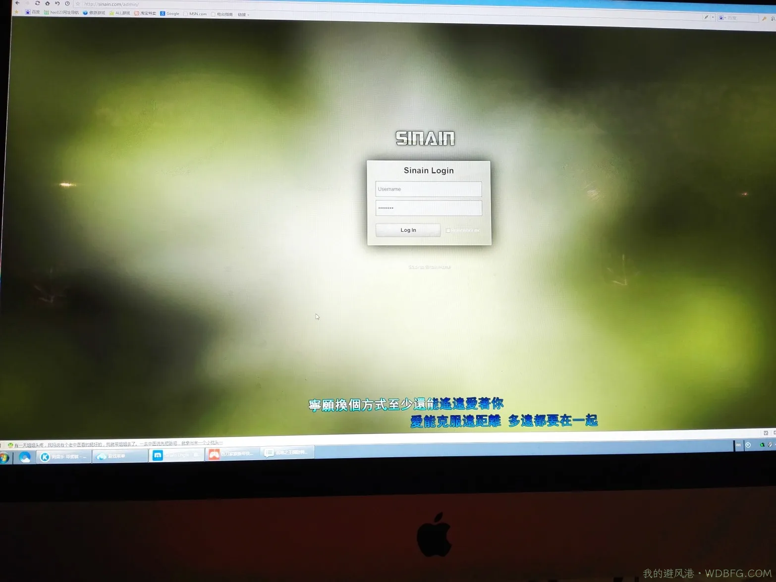 打几把战地之王，然后更新下博客