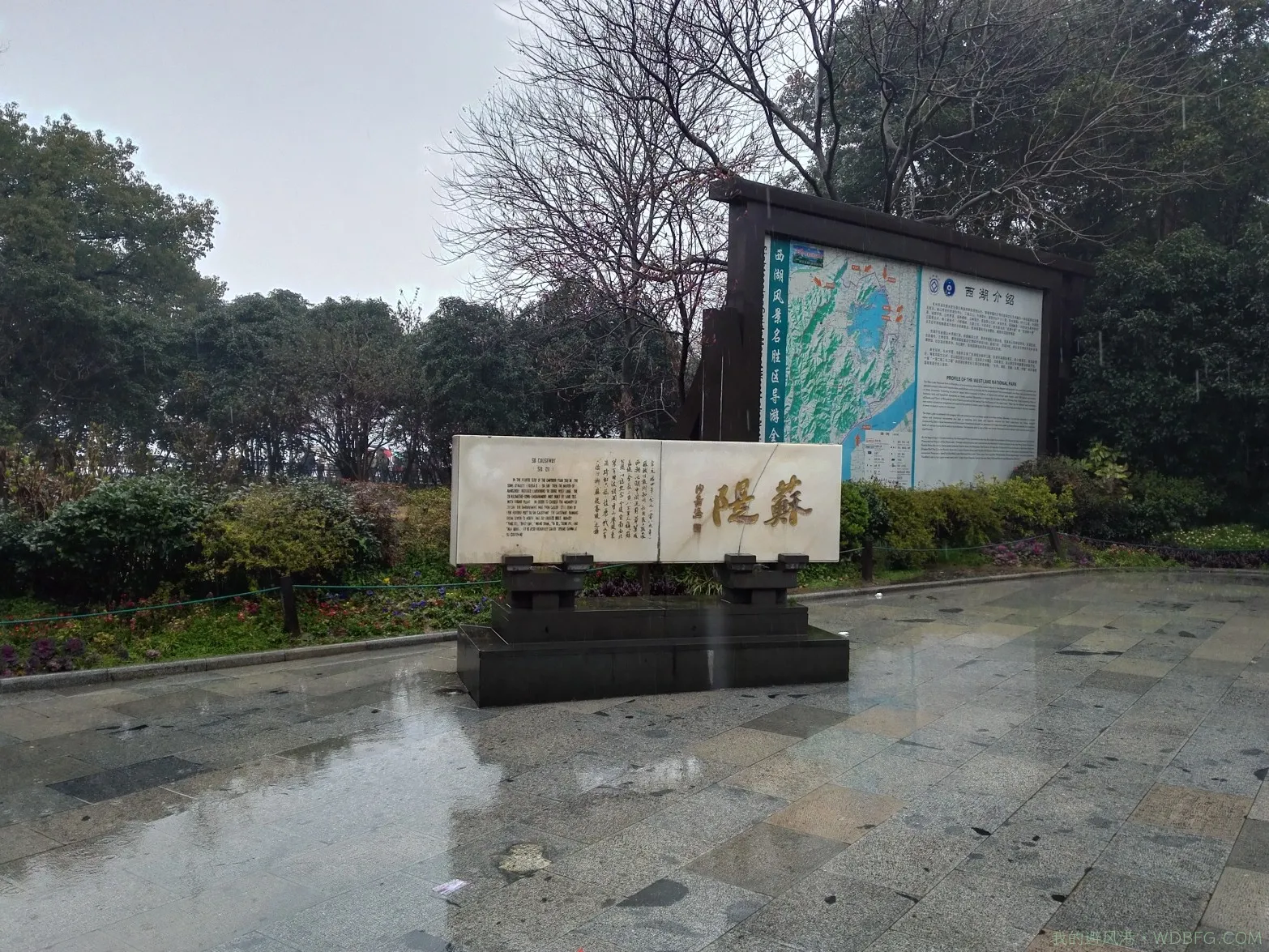 西湖名人真的多