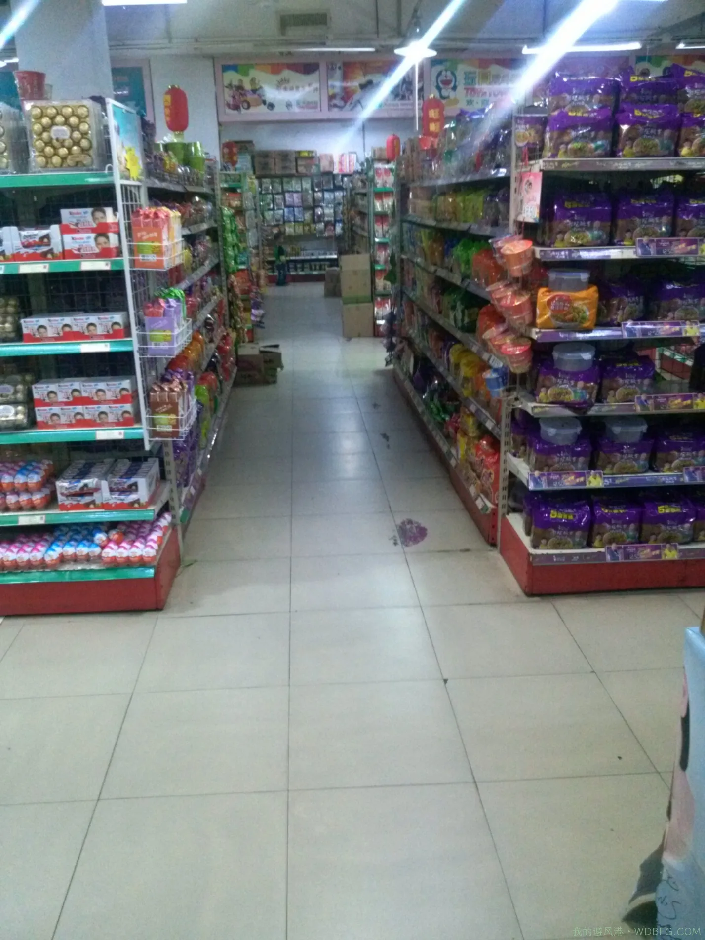 今天行程有点紧