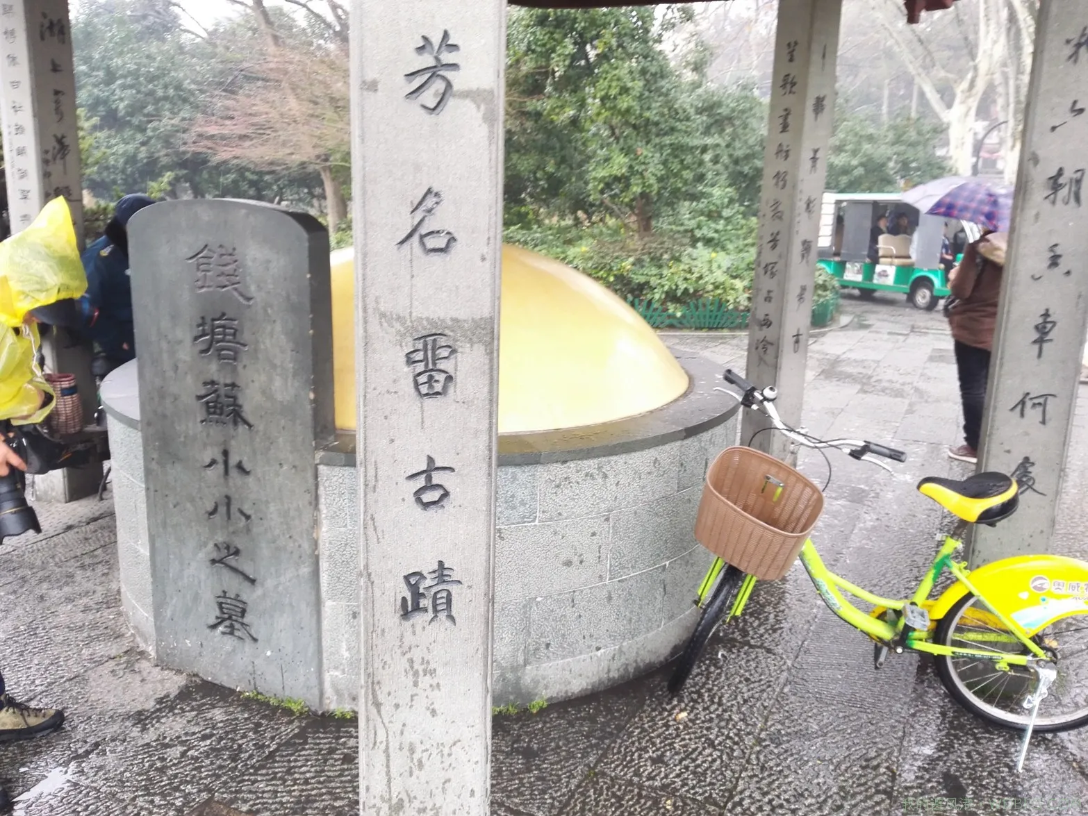 西湖名人真的多