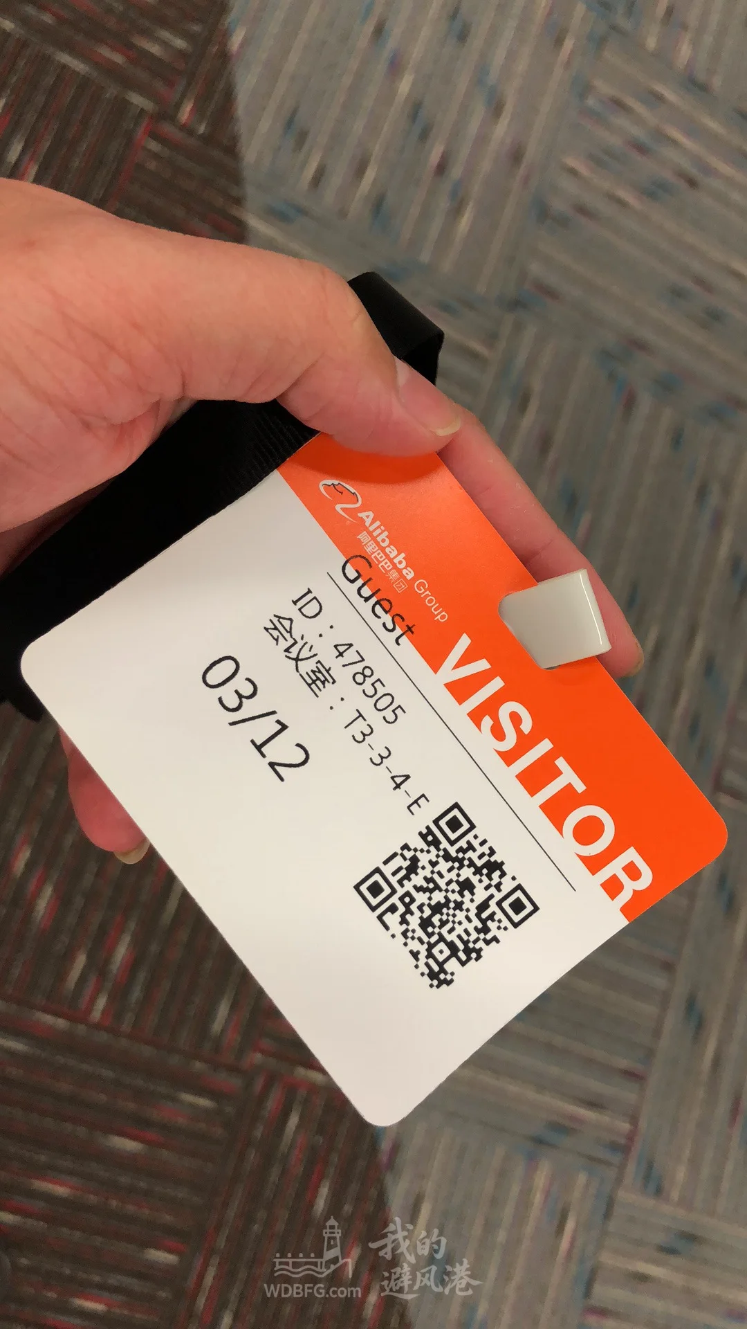 一周开了几次会了