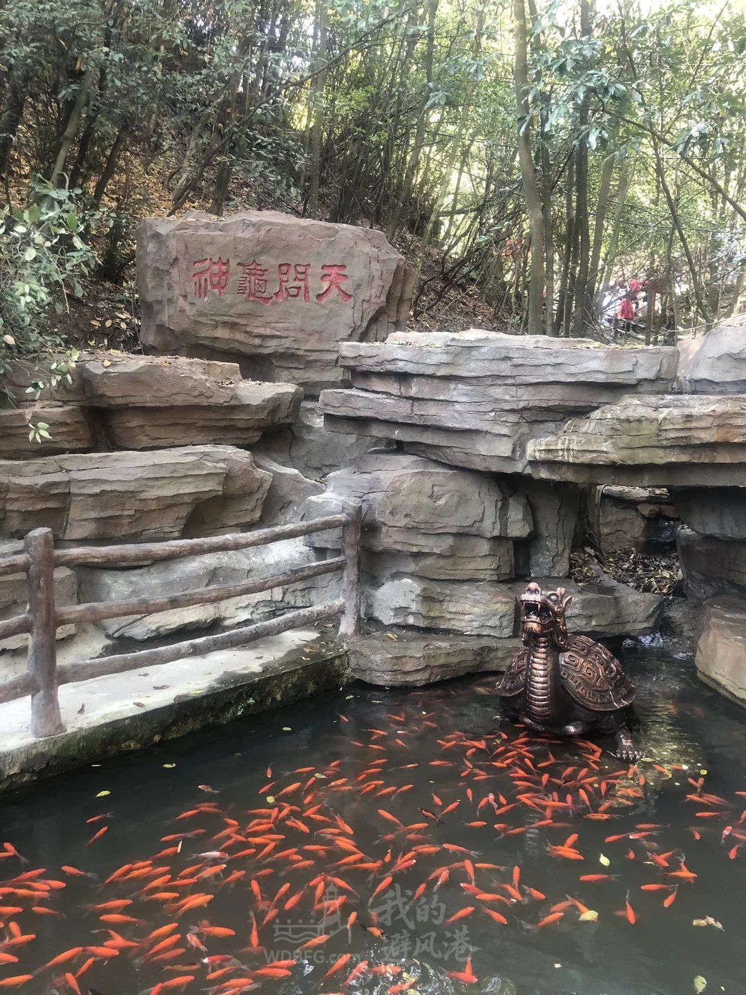 张家界景区一游